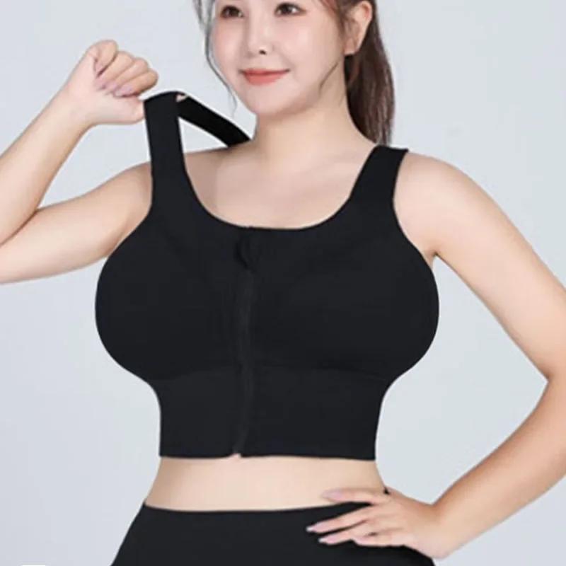 Cloud Hide – soutien-gorge de sport pour femmes, pour gros seins, sous-vêtements à fort Impact, Fitn