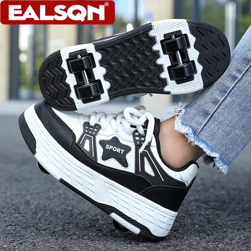 Chaussures de roller pour enfants à quatre roues détachables, chaussures de sport d'extérieur à lace
