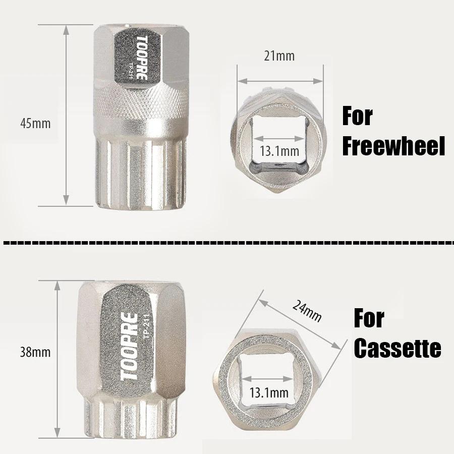 TOOPRE – dissolvant de roue libre de vélo, outil de retrait de Cassette de volant d'inertie, dissolv