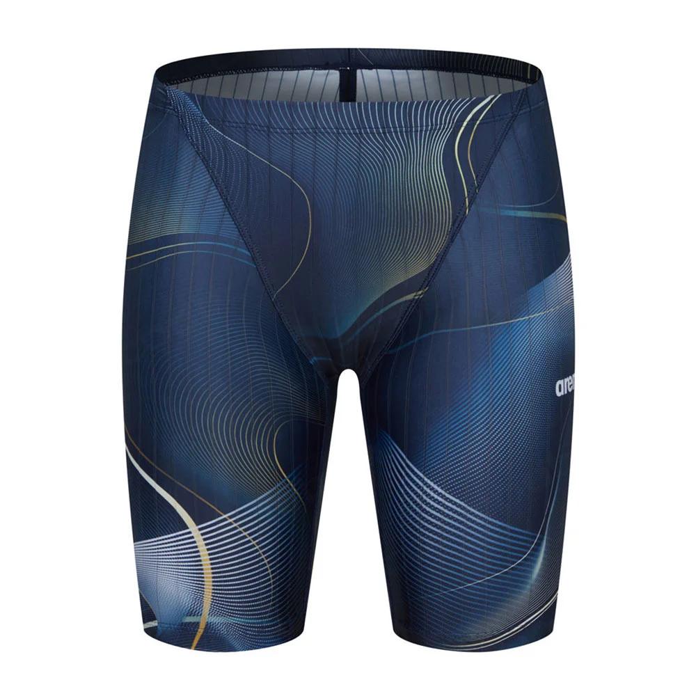 Maillot de bain entraînement athlétique homme - Natation plage culotte collants imperméable