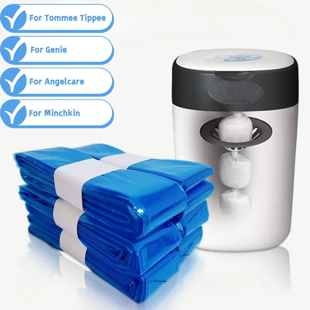 Sacs de recharge de seau à couches pour Sangenic Tommee Tippee pour génie pour Angelcare pour Munchk