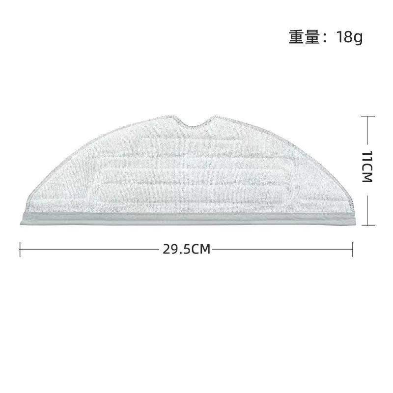 Roborock S7 Maxv Ultra S7 Pro Ultra Robot aspirateur accessoires vadrouille Hepa filtre sac à poussi