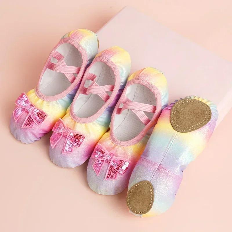 Chaussures danse enfant fille ballerines - Arc-en-ciel paillettes cuir souple yoga skate