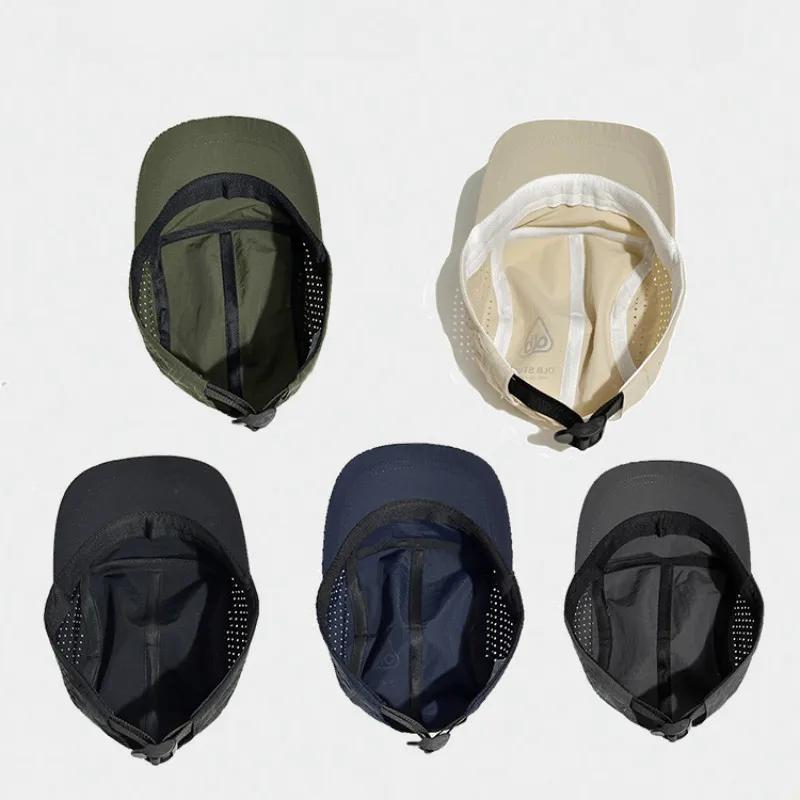 Casquette de baseball en maille à séchage rapide à bord court – Pare-soleil léger et respirant avec