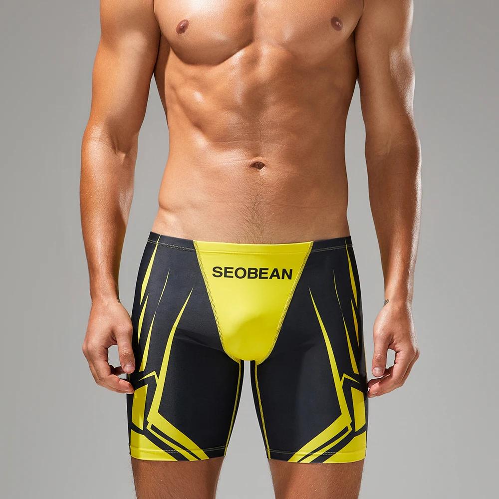 SEOBEAN-Nouveau maillot de bain coloré taille basse pour hommes, maillots de bain longs VORTEX