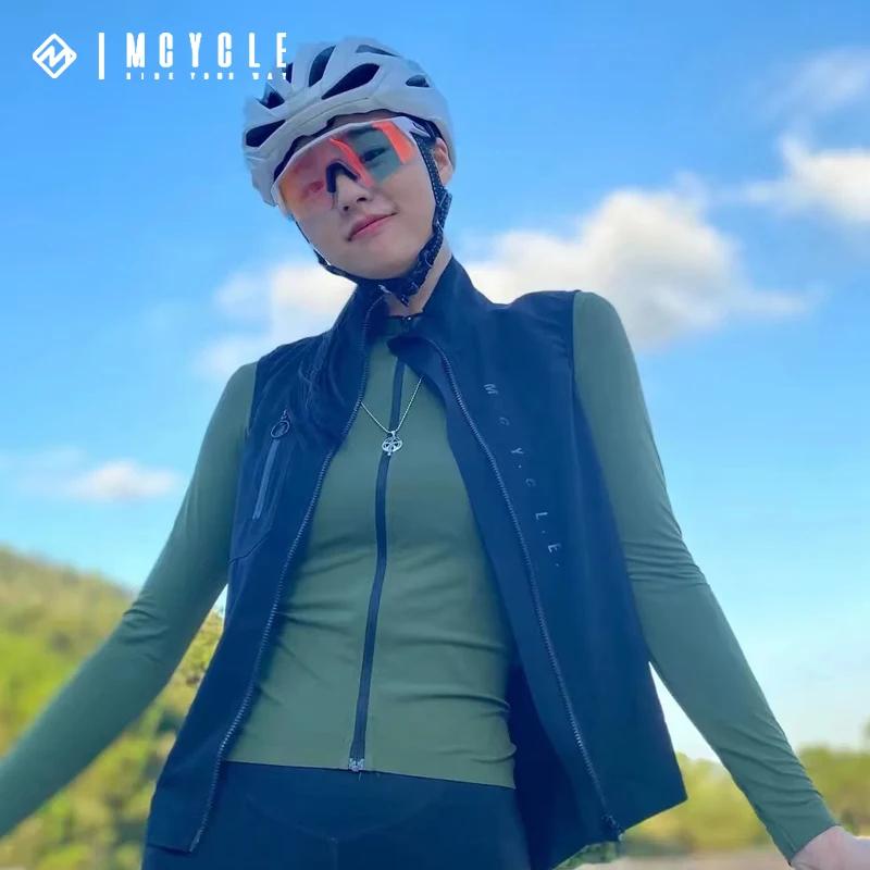 Mcycle-Chemise de vélo légère et respirante, GlaCoat de cyclisme, Coupe-vent, Fibre de coulée, Imper