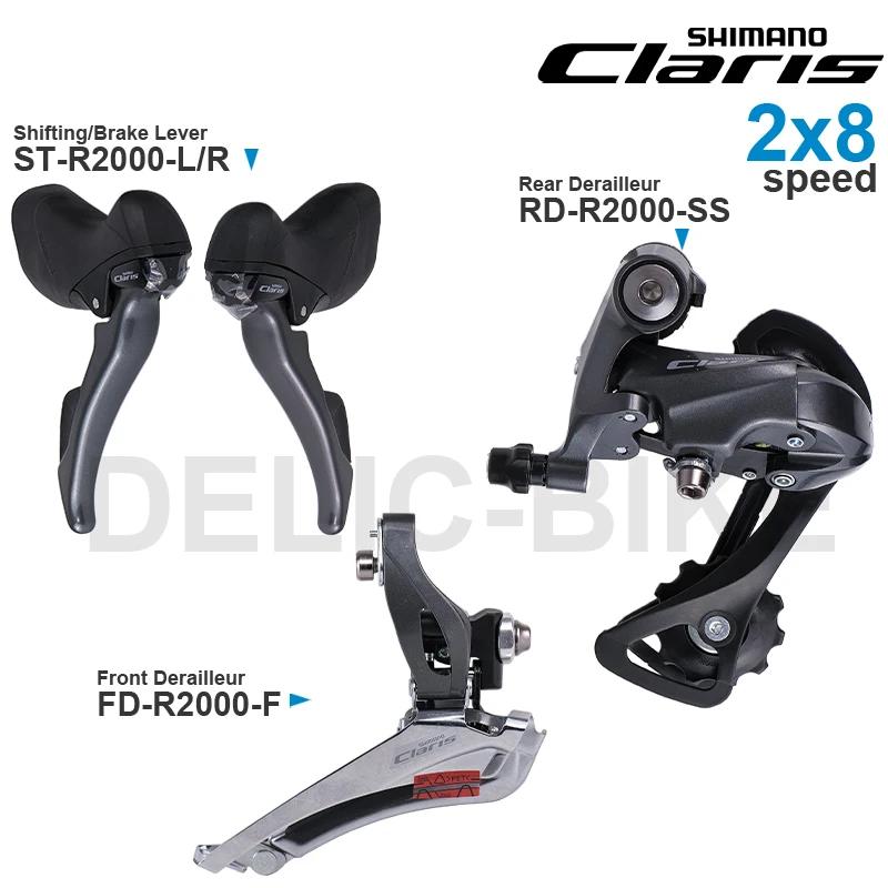 Groupe de transmission SHIMANO CLARIS R2000 2x8 vitesses ST-R2000 et RD-R2000 FD-R2000 Dérailleur av