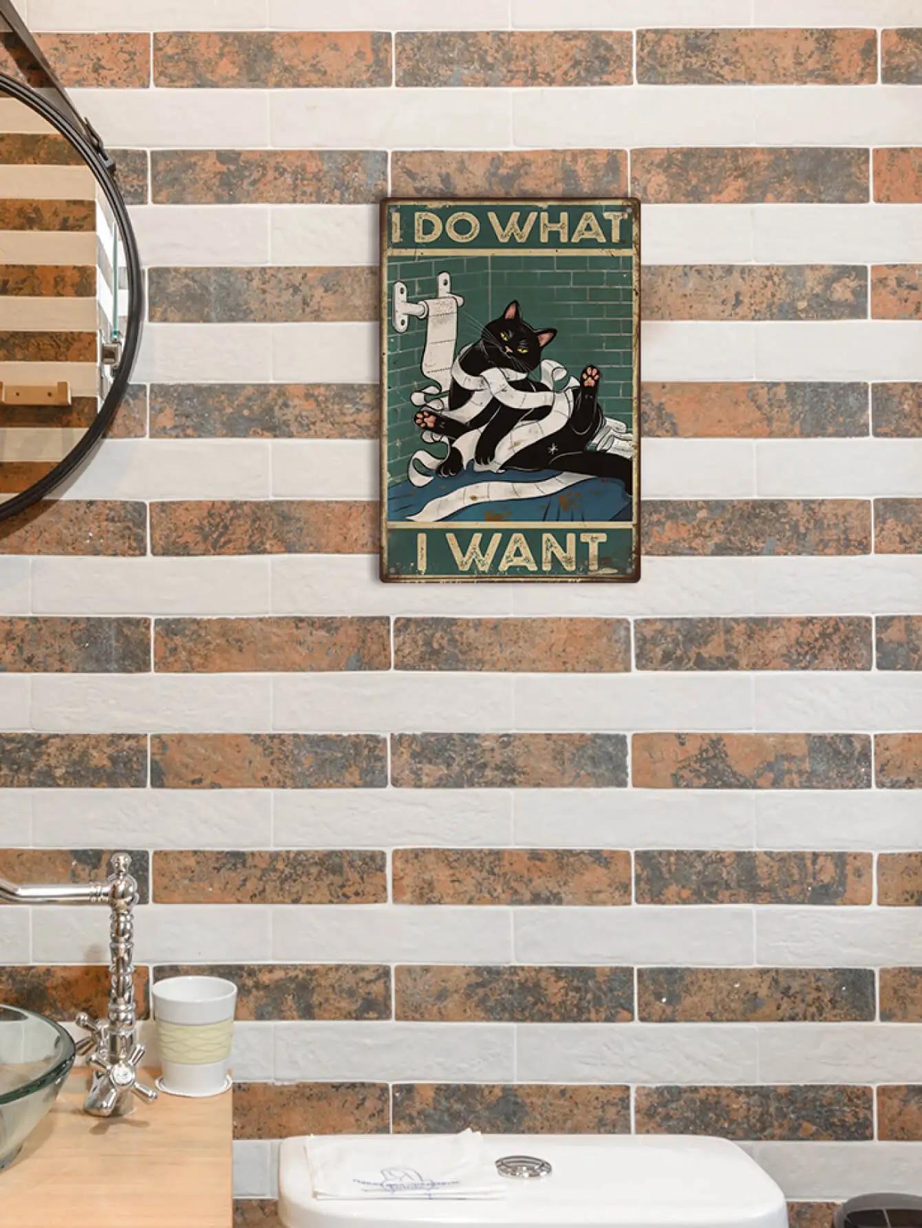 Putuo Decor-Affiche de chat noir 18/signe, décor d'art mural pour la salle des toilettes, décor HOWa