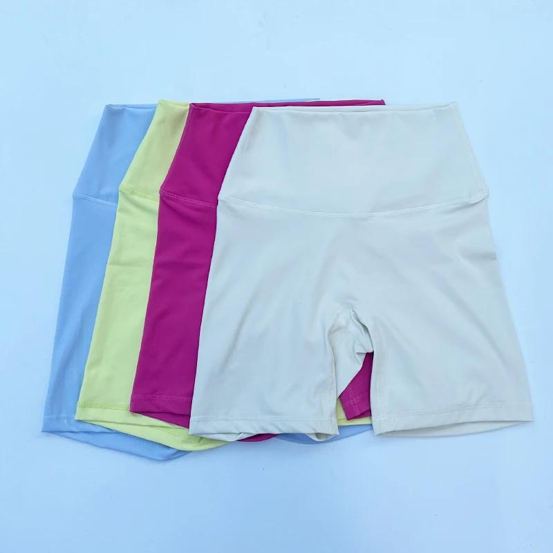 Short de sport femme taille haute Yoga cintré liftant fesses - Course Nylon élastique