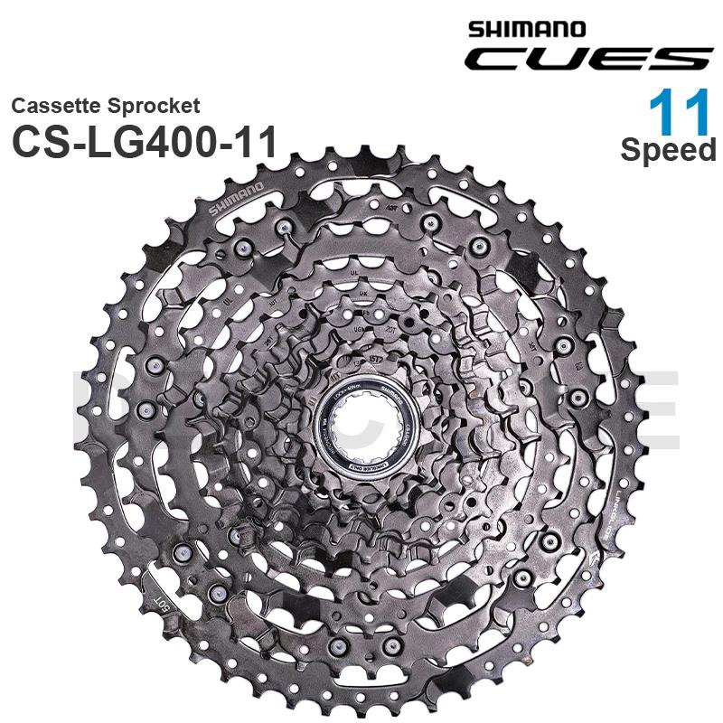 SHIMANO CUES U6000 groupe SL-U6000-11R RD-U6000 CS-LG400-11 CN-LG500 pièces d'origine