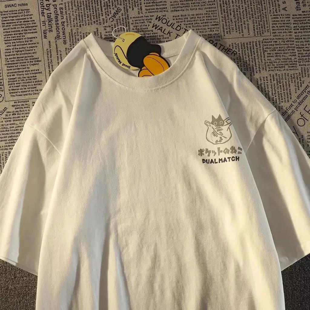 Été japonais rétro poche chat dessin animé imprimé à manches courtes T-shirt hommes femmes Couples u