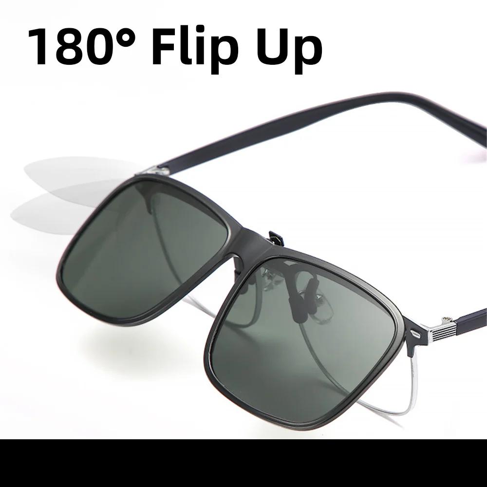 VIVIBEE lunettes de soleil polarisées rabattables à Clip pour la conduite sombre UV400 lentille phot