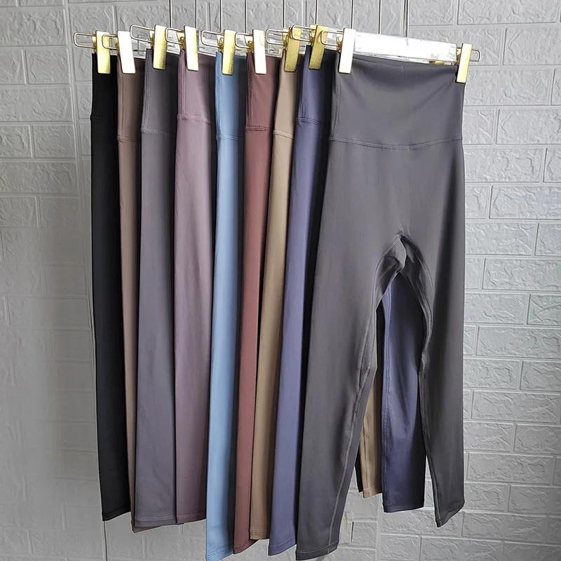 Leggings de fitness taille haute pour femme, pantalon de yoga, serré, confortable, sensation nue, en