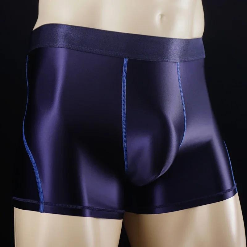 Maillot de bain brillant pour hommes, sexy, short brillant, sous-vêtement Boxer