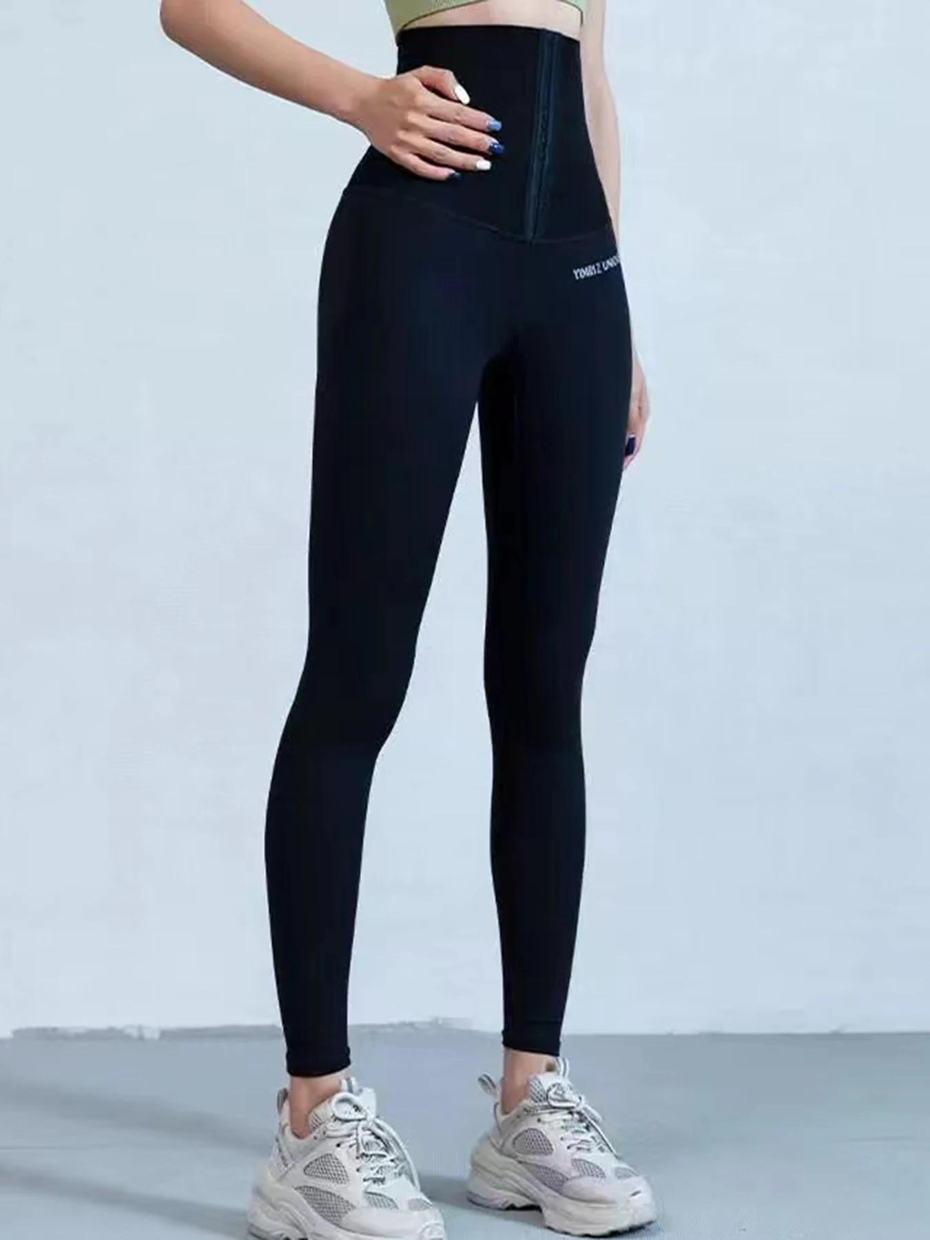 Pantalons de yoga taille haute pour femmes, leggings de sport élastiques minces avec fermeture à pre