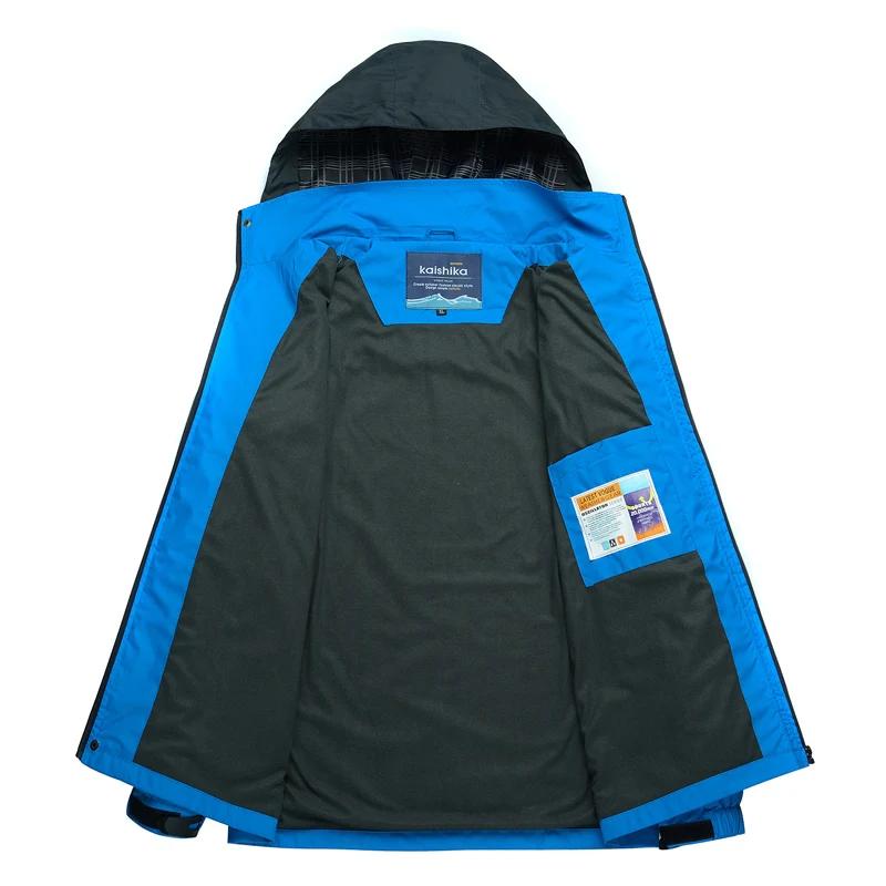 TRVLWEGO Camping randonnée veste hommes automne Sports de plein air manteaux escalade Trekking coupe