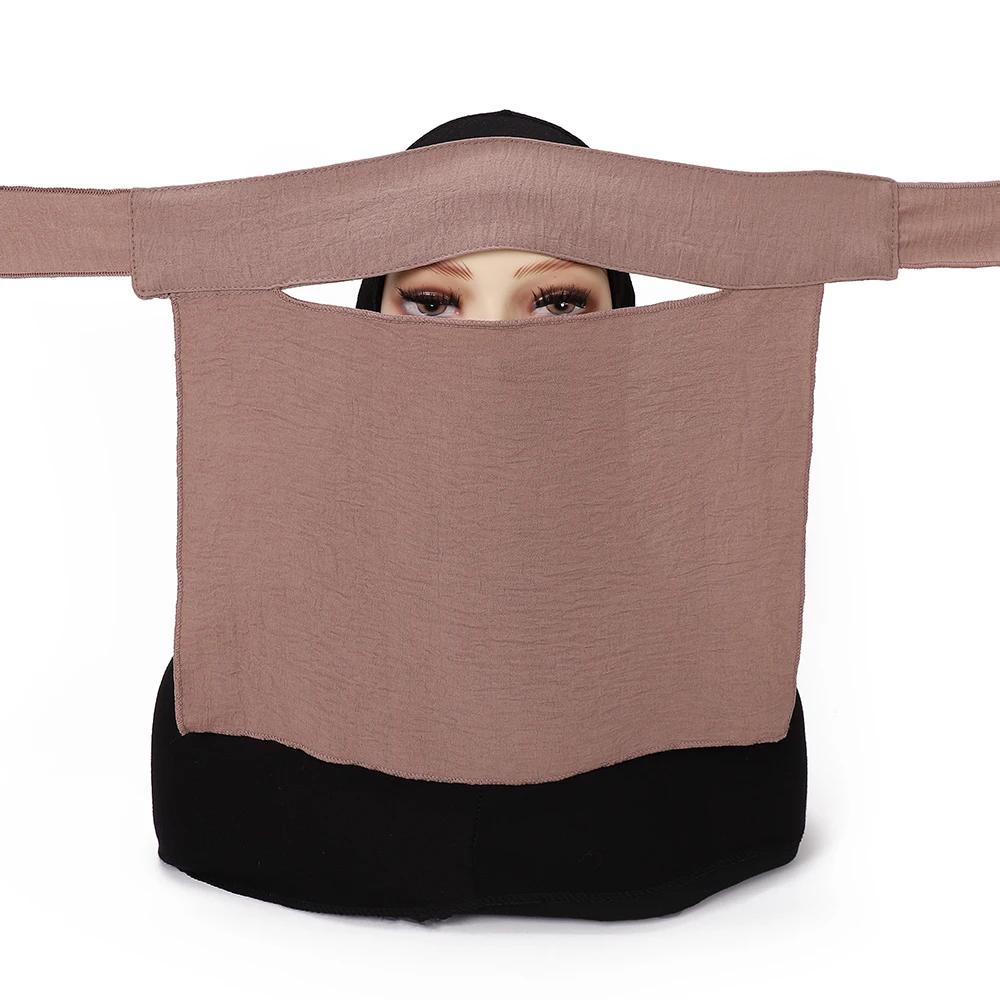 Niqab court pincement oeil respirant Nida Eid Ramadan gros femmes musulmanes Hijab saoudien visage c