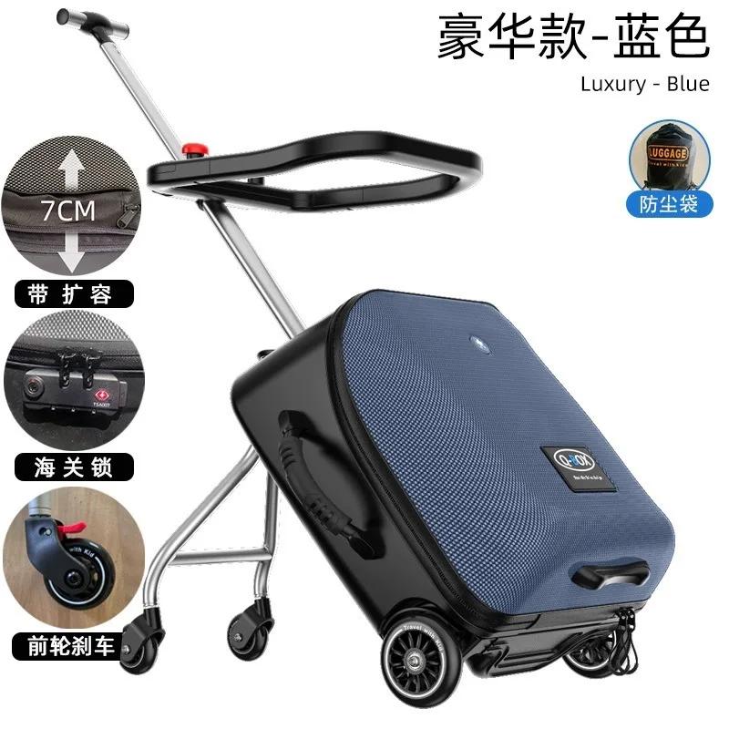Valise de trottinette pour enfants, sac à roulettes pour bébé, bagage à main paresseux, haute qualit
