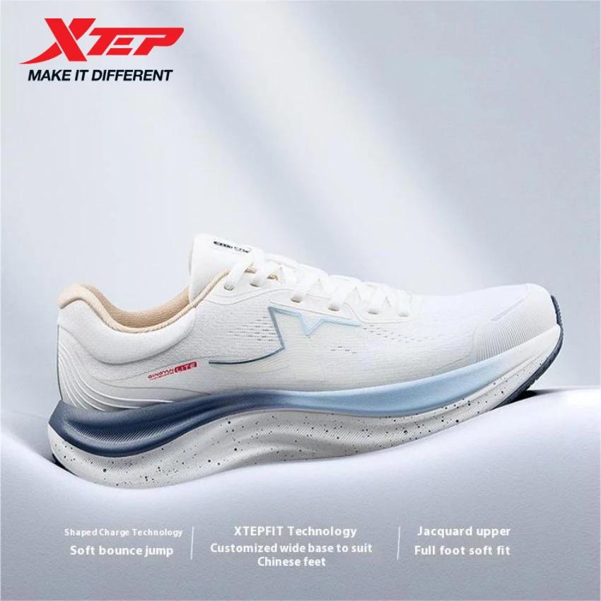 Chaussures de course Xtep QINGYUN LITE pour hommes 2025 - Légères, amorties, résistantes et professionnelles