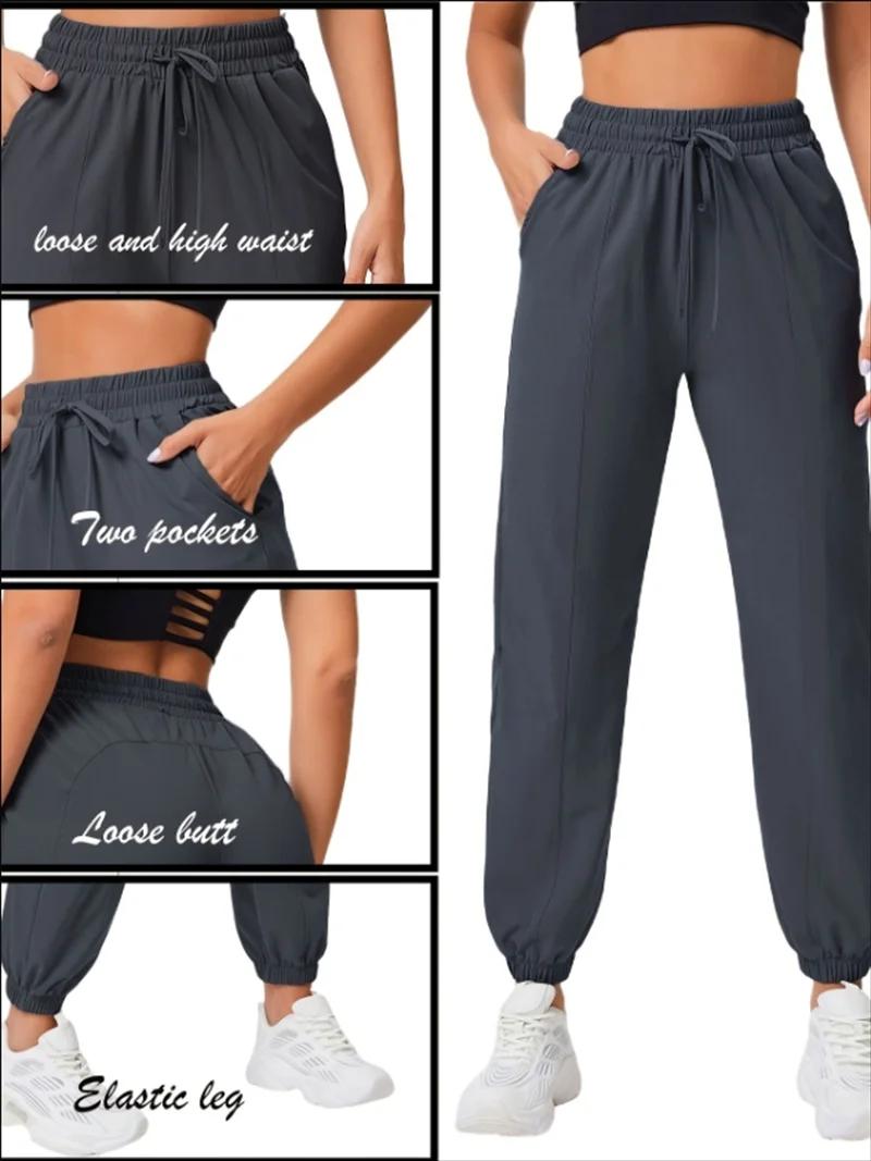 Pantalons de course et de fitness amples, poches latérales pour femmes, pantalons de sport décontrac