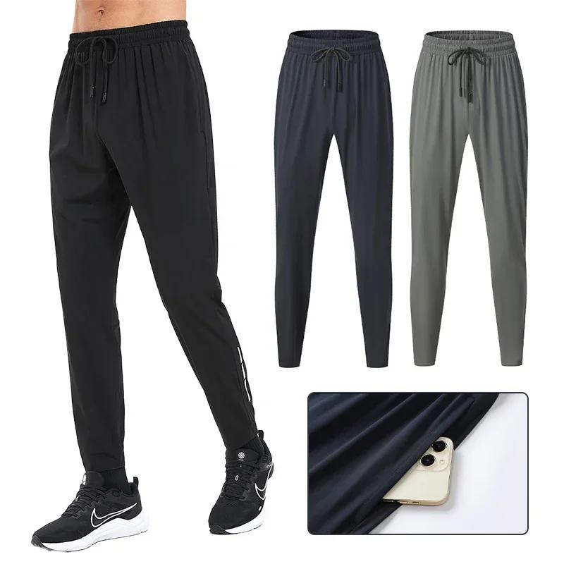 FJFitness-Leggings d'entraînement musculaire pour hommes, pantalon moulant de glace, rayé, coulée, h