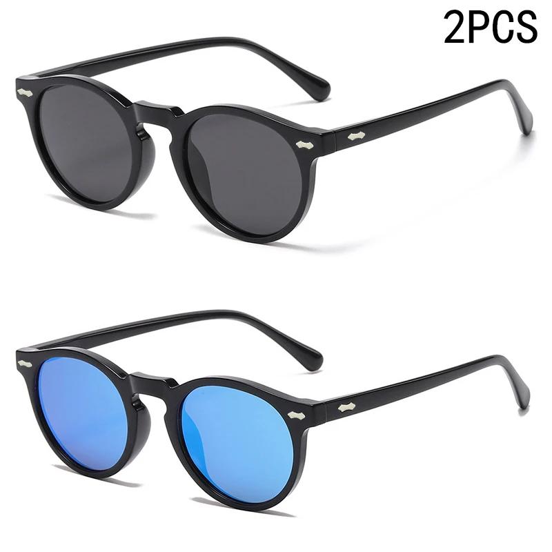 2 pièces nouveau Style de lunettes rétro rondes mode Mita lunettes de soleil lunettes de soleil pers