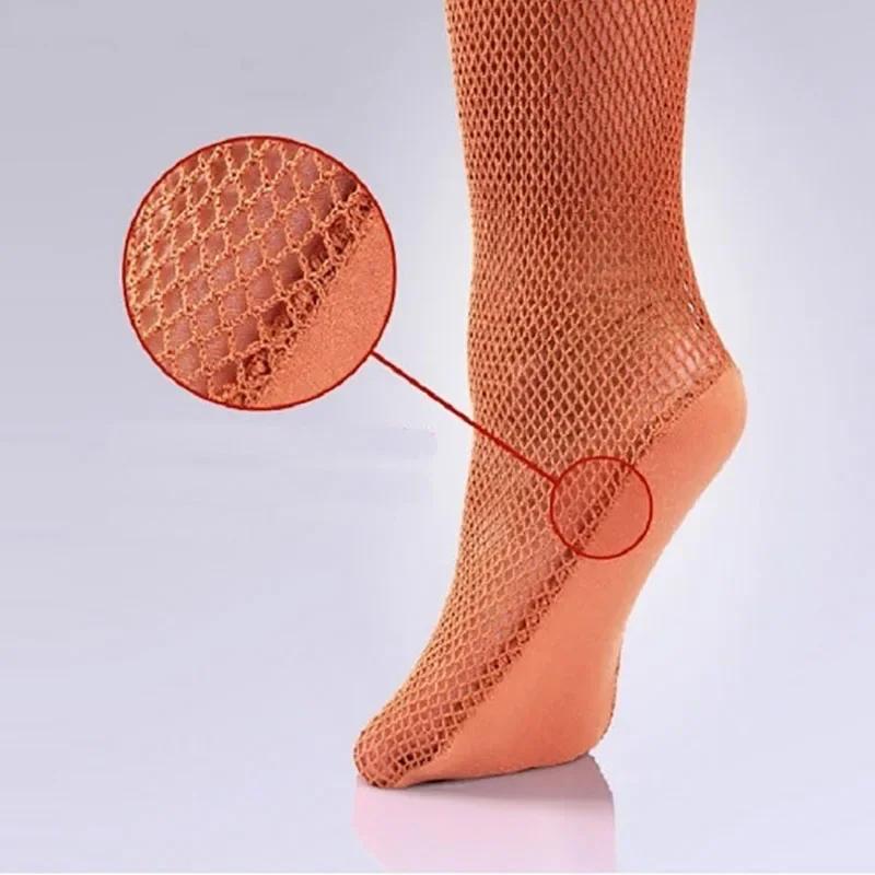 Collants professionnels en maille dure, chaussettes de danse latine, bas de compétition spéciale, se