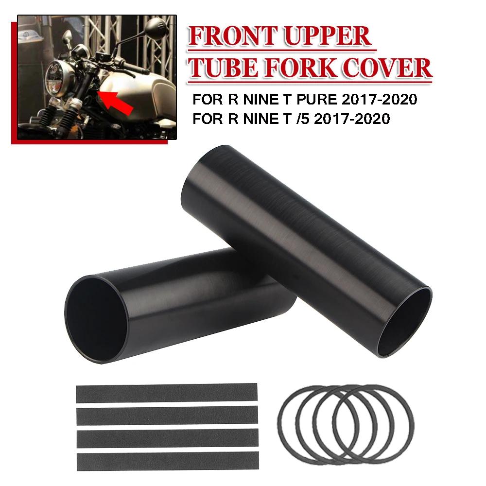 Couvercle de fourche avant de moto en alliage d'aluminium, pour BMW R NINE T ninet R9T Pure RnineT /