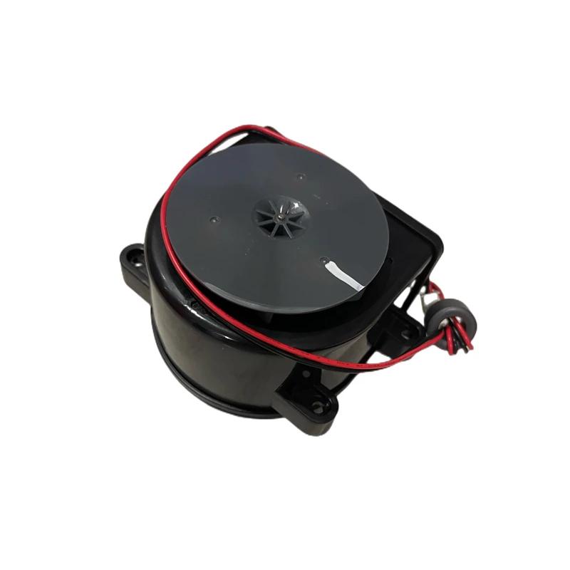 Moteur de ventilateur principal pour aspirateur robotisé Ilife V3s/v3L/v5/v1 ilife V50, pièces détac