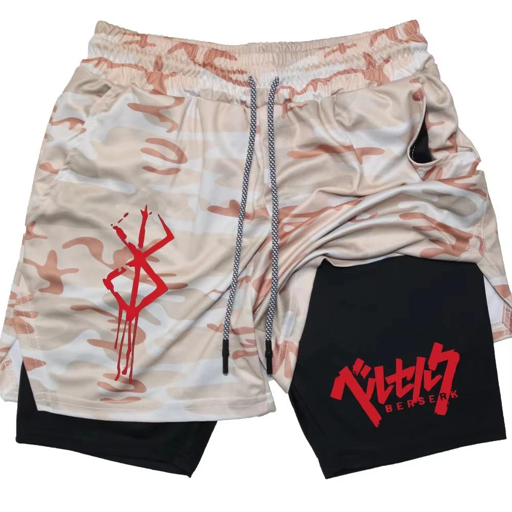 Anime Berserk Performance Shorts hommes 2 en 1 course Shorts de Compression entraînement Yoga vêteme