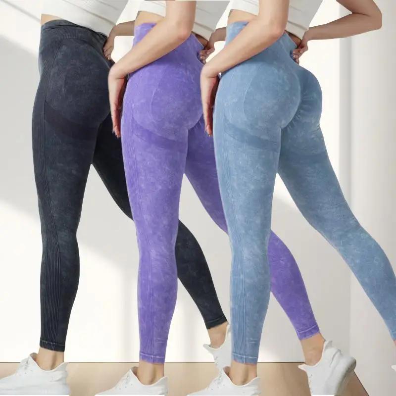 Leggings sans couture Tie-Dye pour femmes – Ascenseur de pêche taille haute, Texture mate, levage de