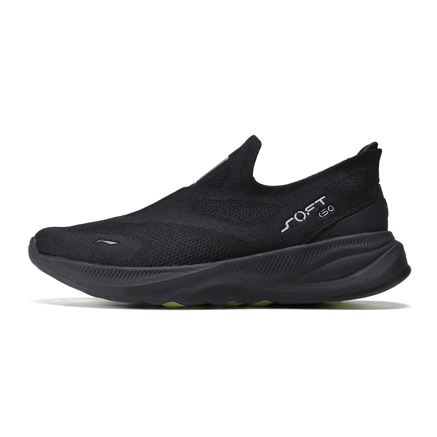 Li-Ning Chaussures de marche décontractées en tricot SOFT GO 2 pour hommes, confortables et stables,