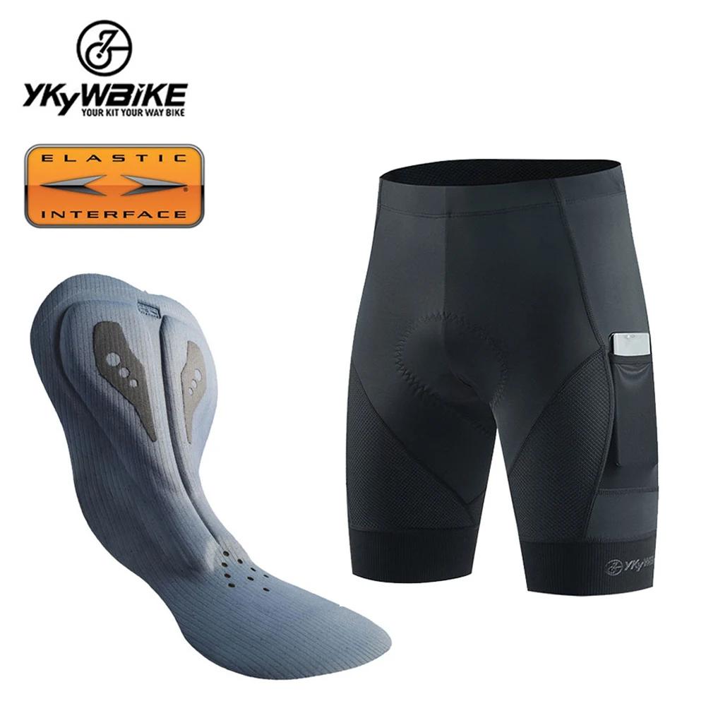 YKYW-Shorts de vélo rembourrés à interface élastique pour hommes, pantalons de vélo de route confort