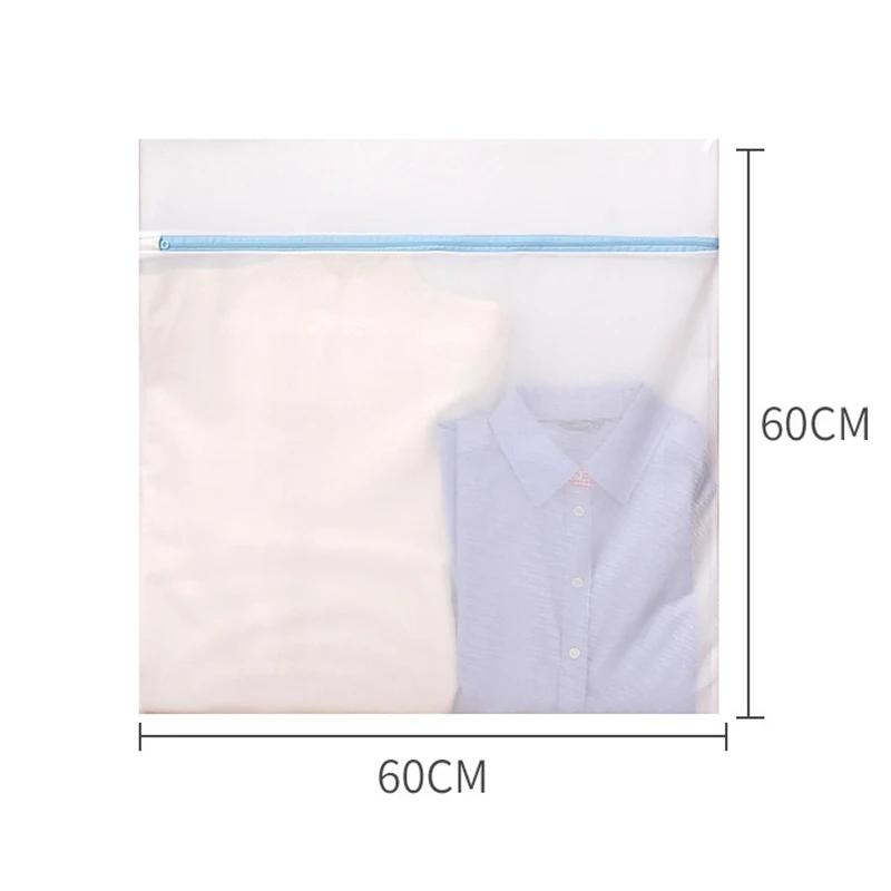 Sac à linge bleu à fermeture éclair, maille Fine, sacs de rangement de haute qualité, nettoyage des
