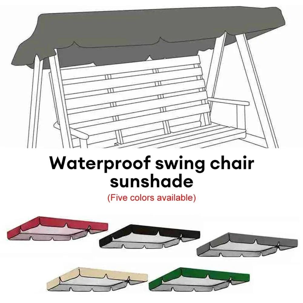 Housse de protection imperméable pour chaise pivotante, tissu Oxford enduit d'argent, pour Patio ext