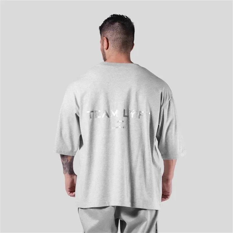 Équipe LYFT argent lettre Logo imprimé confortable coton hommes GYM T-Shirt col rond manches courtes