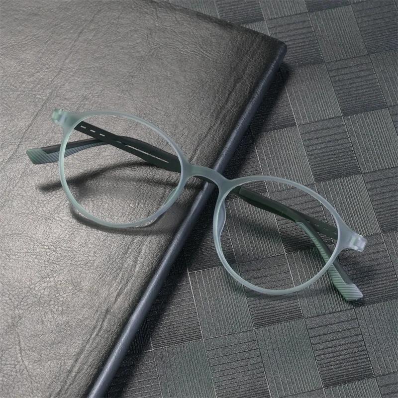 Lunettes de Myopie TR90 Ultralégères en Alliage de Caoutchouc et de Titane, Monture de Lunettes Rétr