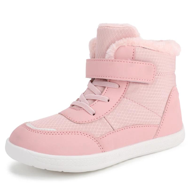 Bottes de neige enfants pieds nus bout large 2024 - Confort hiver garçons filles