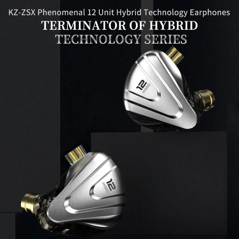 KZ-Écouteurs intra-auriculaires hybrides ZSX 1esse 5BA, 12 pilotes, basse HIFI, moniteur, écouteurs