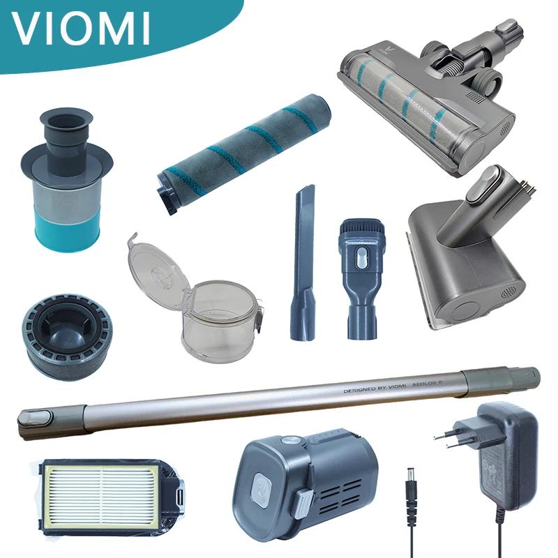 【Optionnel 】 accessoires VIOMI A9 filtre HEPA/filtre HEPA arrière/brosse à rouleau/multi-cône/batter
