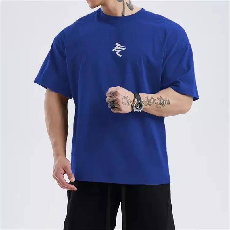 T-shirt oversize homme à séchage rapide - Haut fitness et running été en maille respirante
