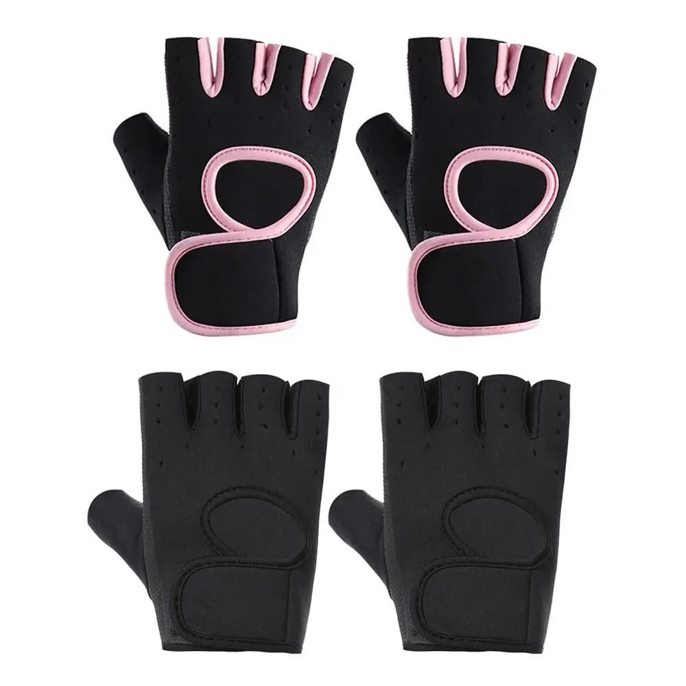 WePackage-Gants de levage demi-doigts pour hommes et femmes, gants de fitness respirants, coussin de