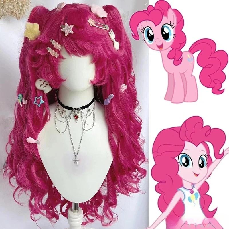 Anime Pinkie Pie Cos PP Pinkamena Diane Pie Cosplay Personnification mon Cos mignon belle perruque r