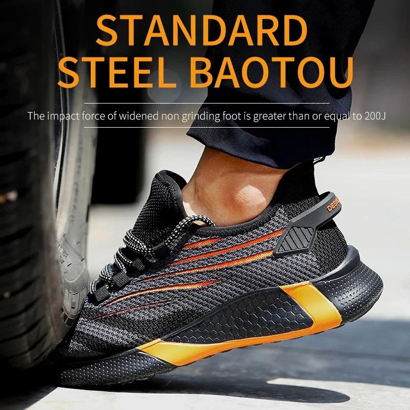 Chaussures de sécurité pour hommes et femmes, bottes de travail à bout en acier, indestructibles, lé