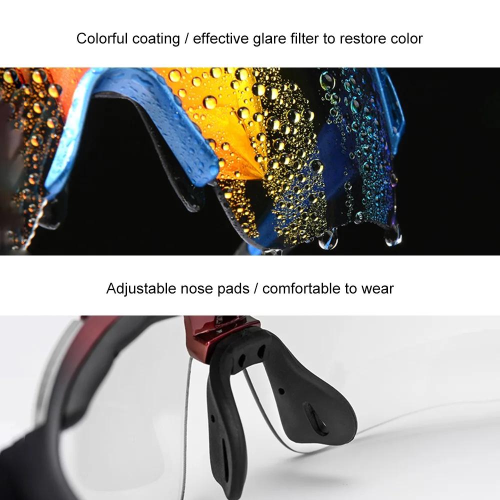 Lunettes cyclisme ROCKBROS polarisées 5 lentilles - VTT route équitation randonnée sport