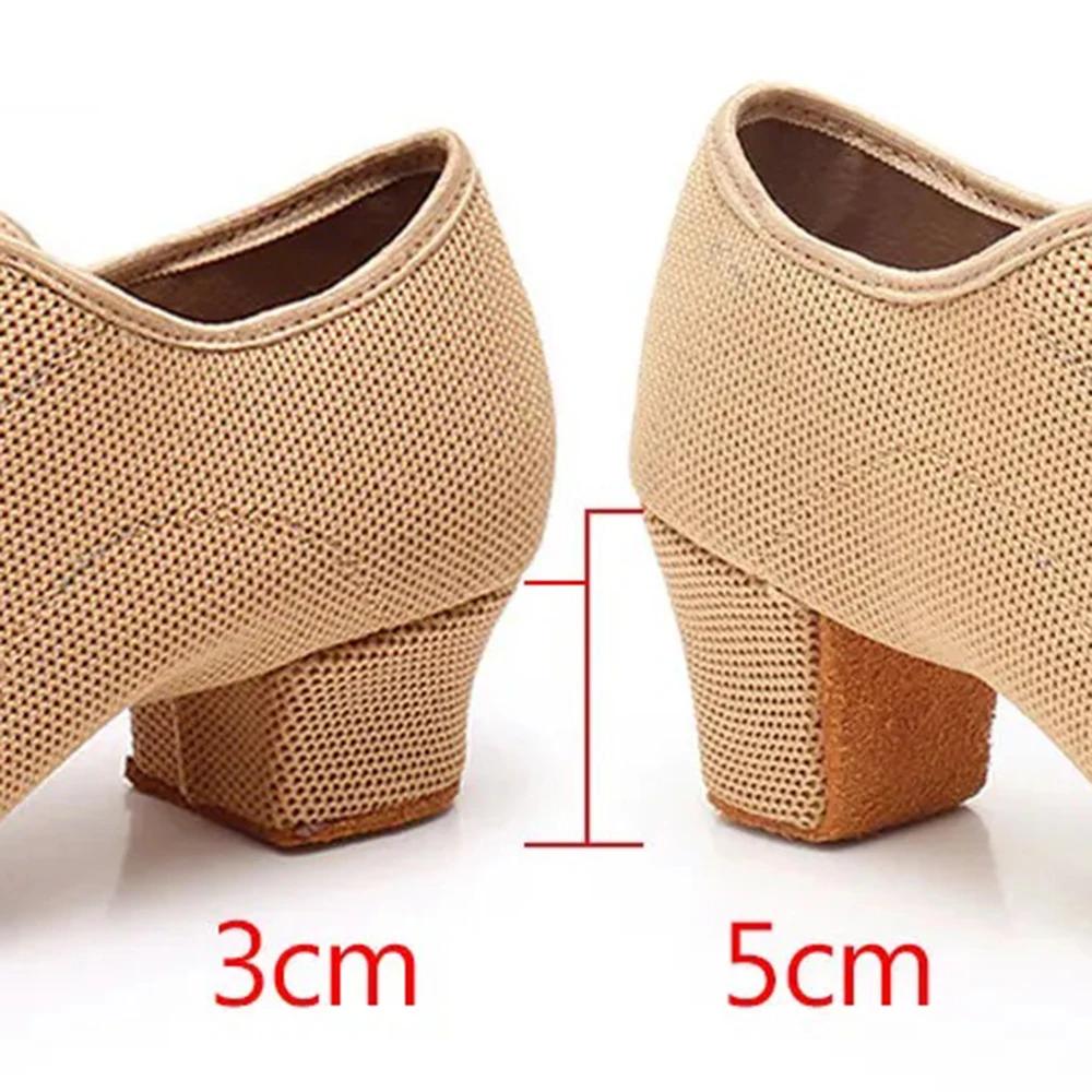 Chaussures de danse latine à talons pour femmes - Tango, salsa et jazz professionnelles