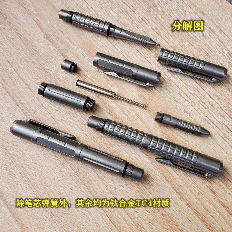 Stylo Tactique EDC Titane - Outil Multifonction Portable Écriture Professionnelle Extérieur