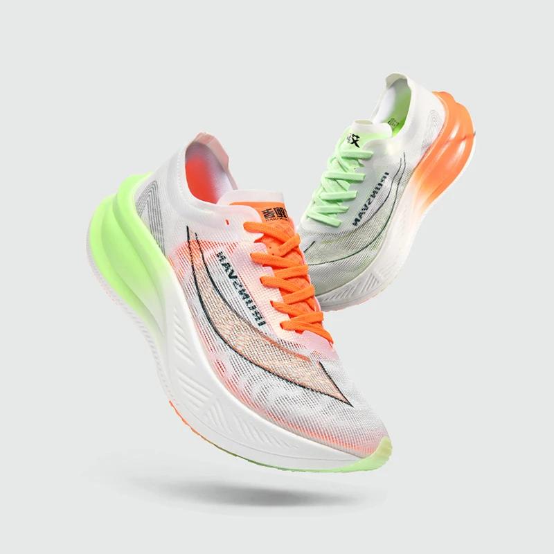 Chaussures de course légères homme IRUNSVAN - Sport respirant plaque carbone marathon confort