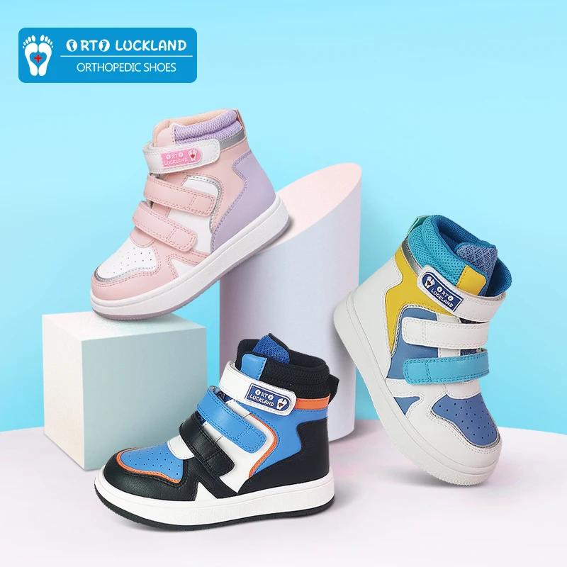 Ortoluckland – chaussures en cuir pour enfants, baskets d'école décontractées pour bébés garçons, bo