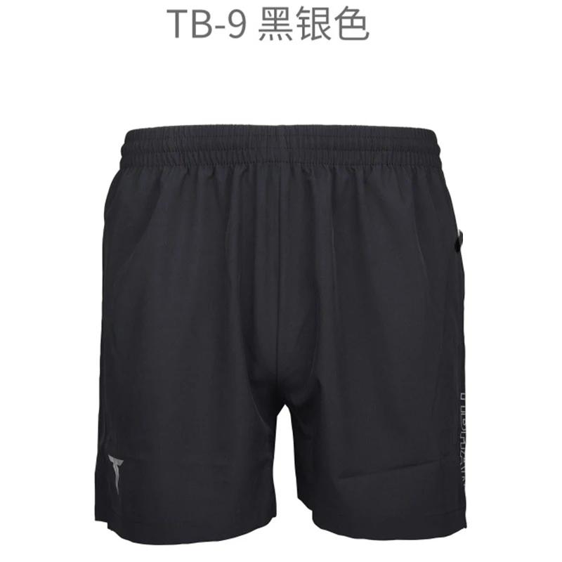 Short de Tennis de Table Tibhar TB-9 Authentique - Vêtement Ping-Pong Confortable Haute Élasticité Compétition